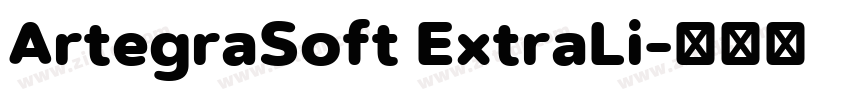 ArtegraSoft ExtraLi字体转换